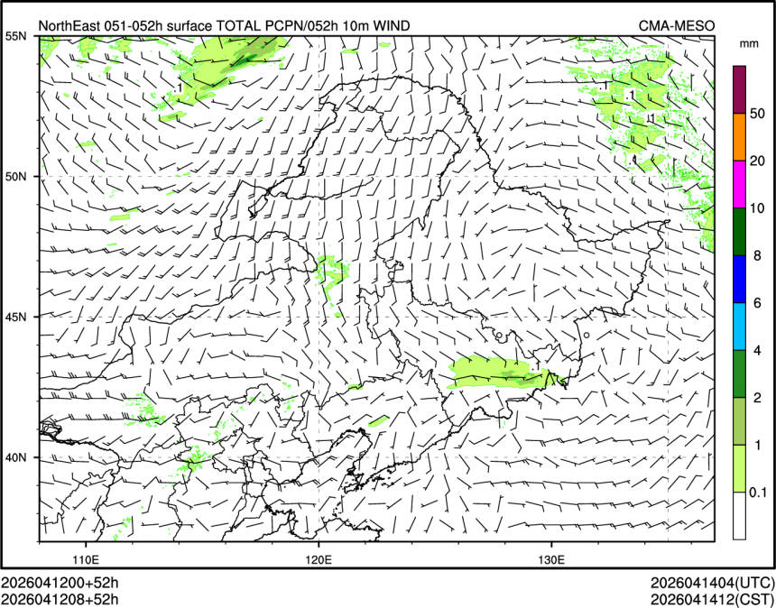 04/12 08时 +052小时