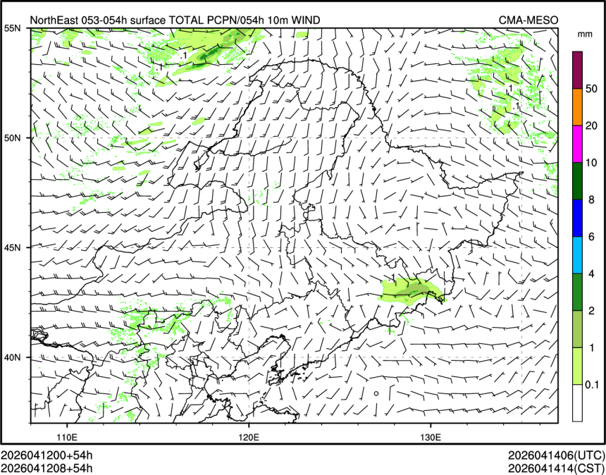 04/12 08时 +054小时