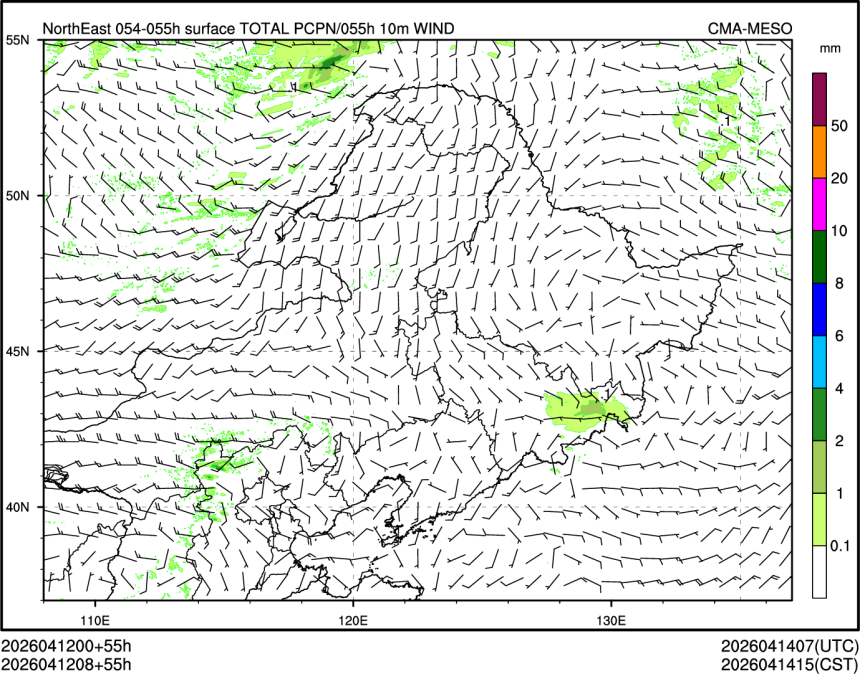 04/12 08时 +055小时