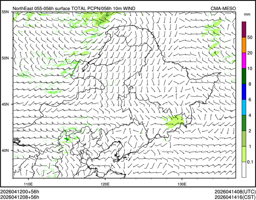 04/12 08时 +056小时
