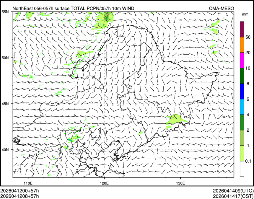 04/12 08时 +057小时