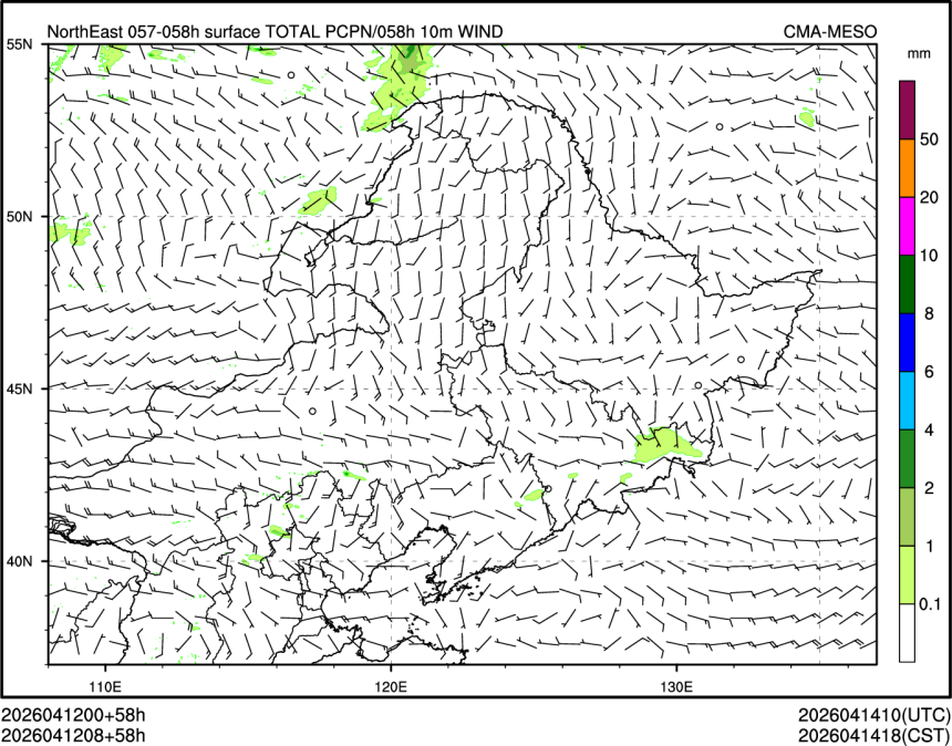 04/12 08时 +058小时