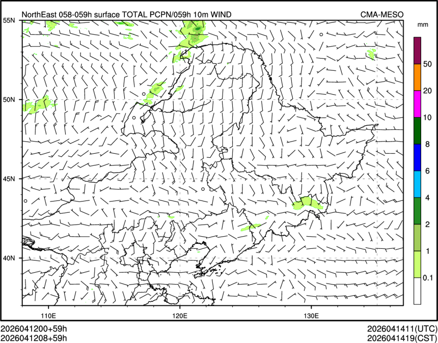 04/12 08时 +059小时