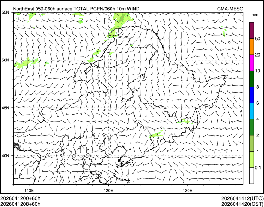 04/12 08时 +060小时