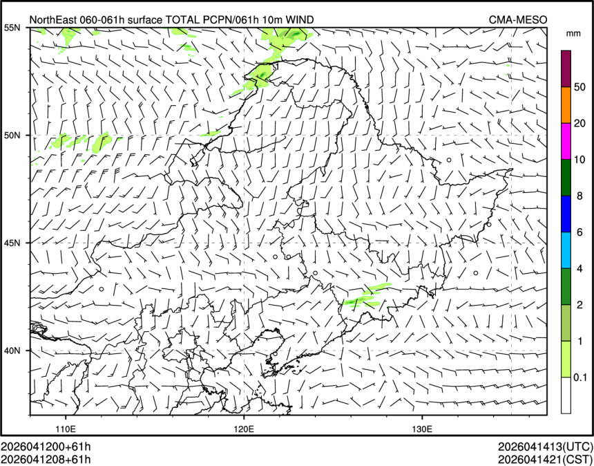 04/12 08时 +061小时