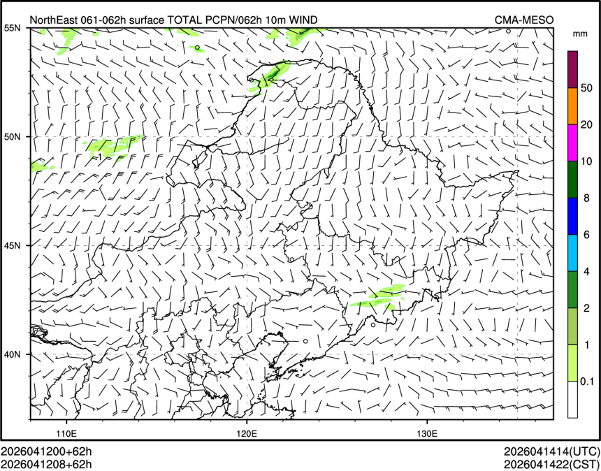 04/12 08时 +062小时