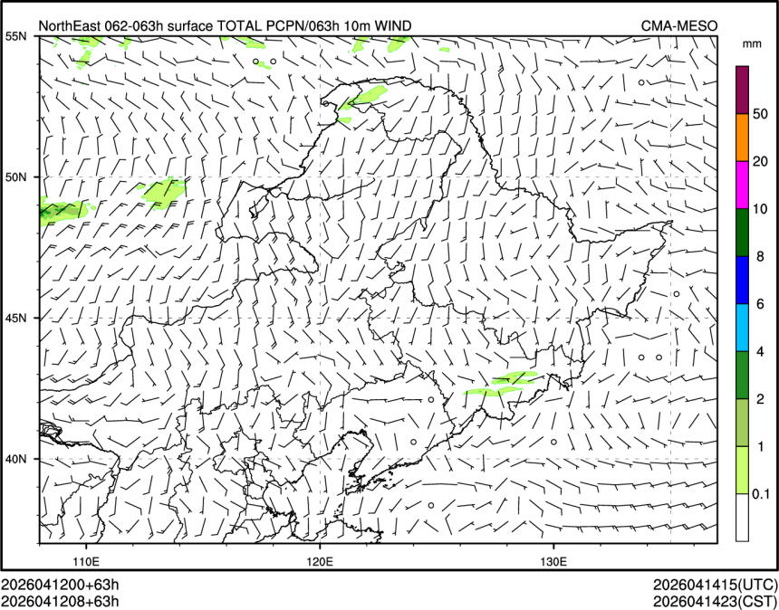 04/12 08时 +063小时