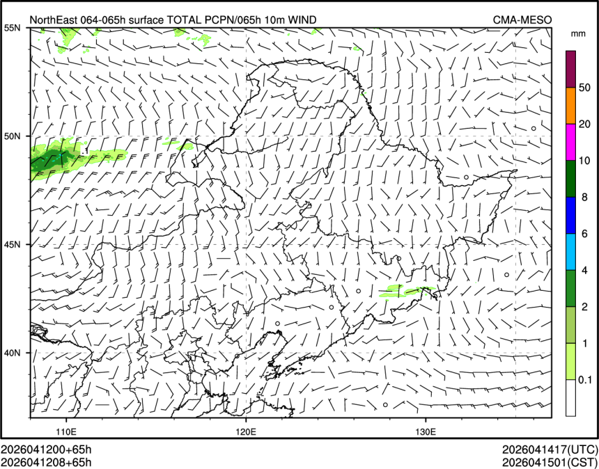 04/12 08时 +065小时