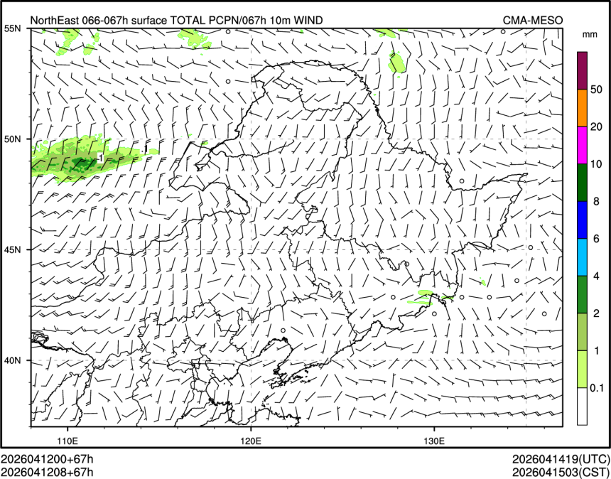 04/12 08时 +067小时