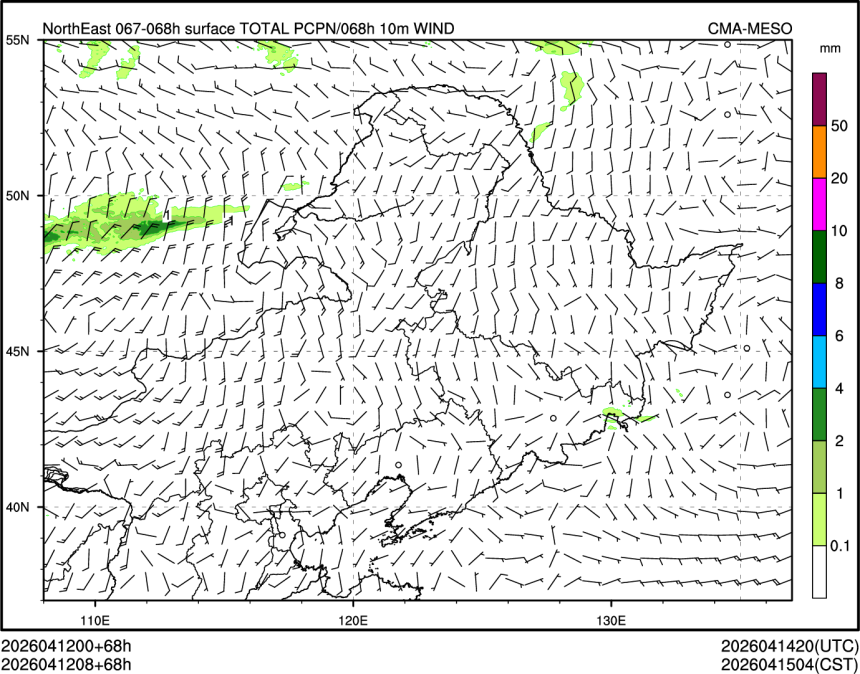 04/12 08时 +068小时