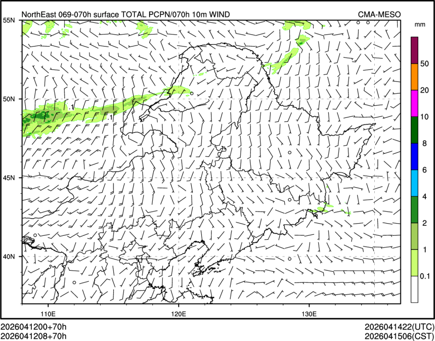 04/12 08时 +070小时