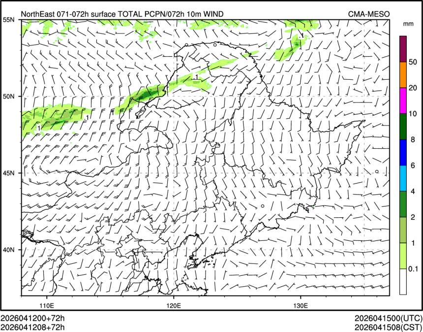 04/12 08时 +072小时