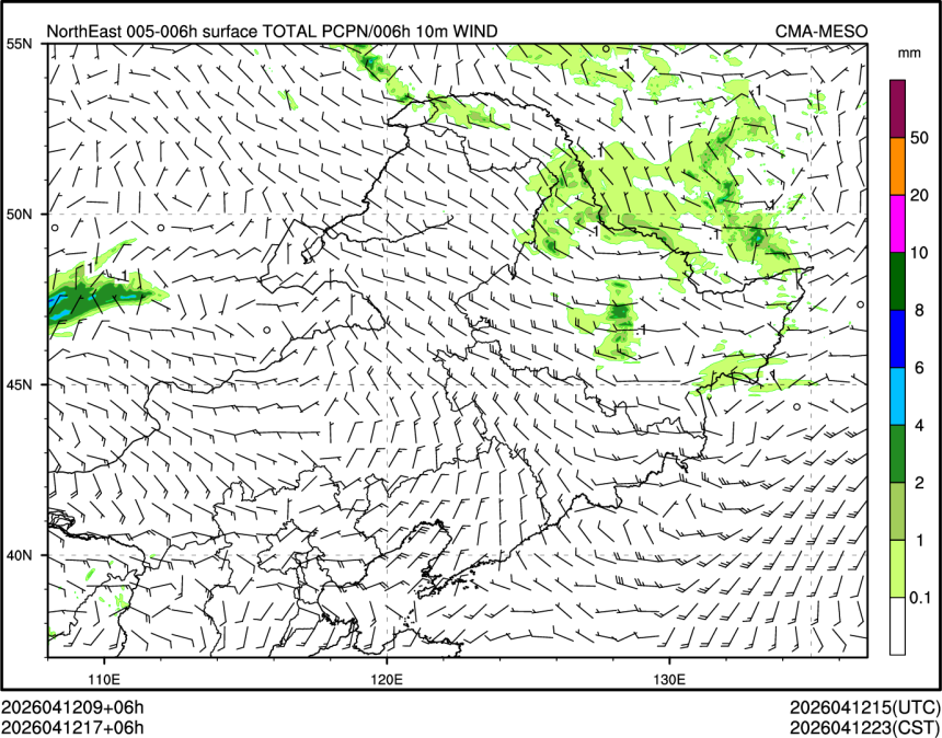 04/12 17时 +006小时