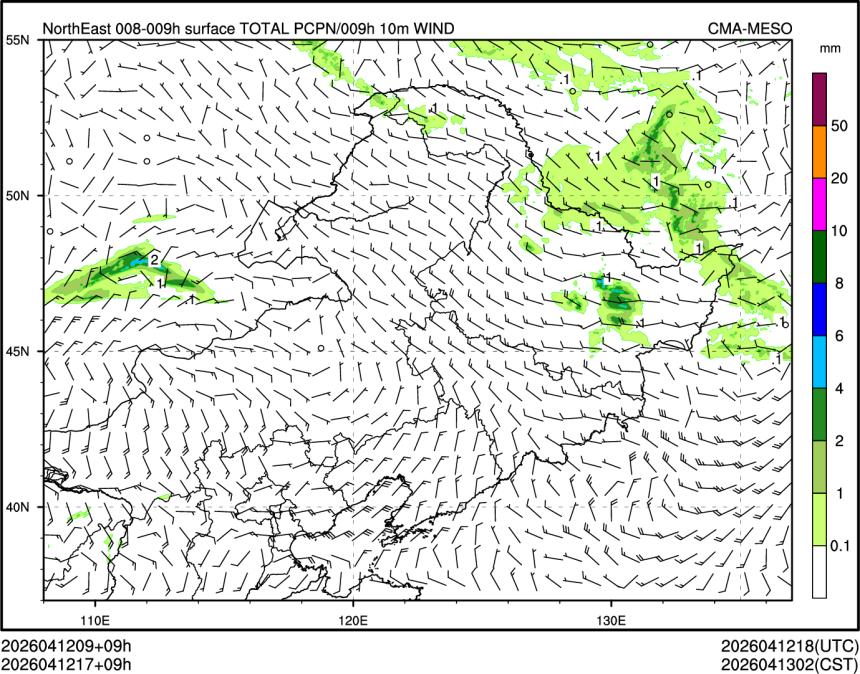 04/12 17时 +009小时