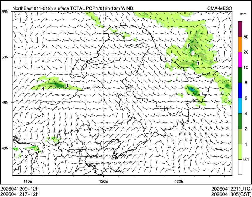 04/12 17时 +012小时