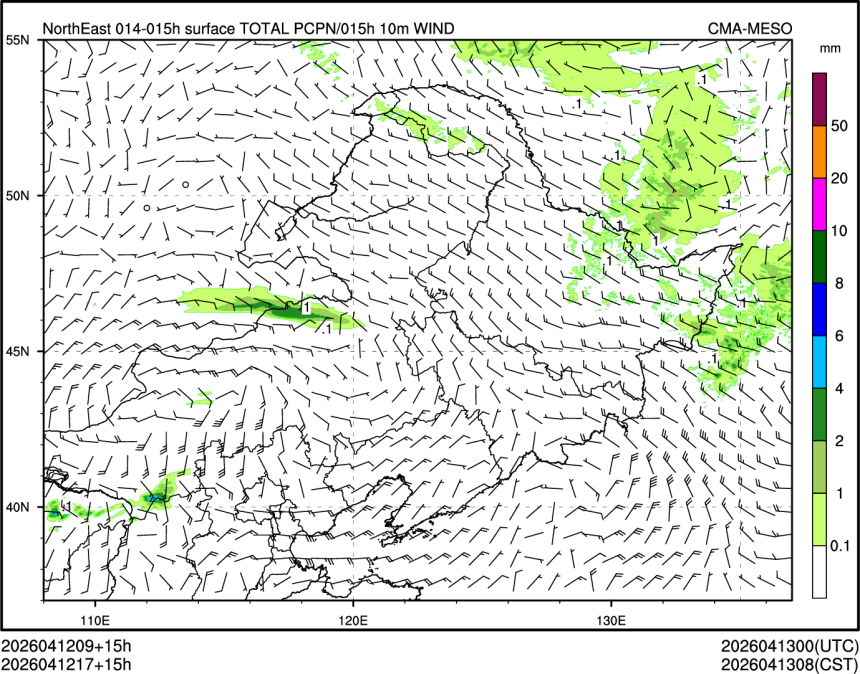 04/12 17时 +015小时