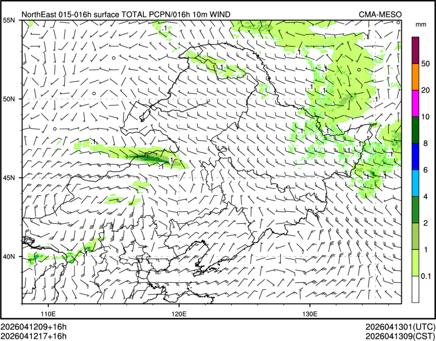 04/12 17时 +016小时
