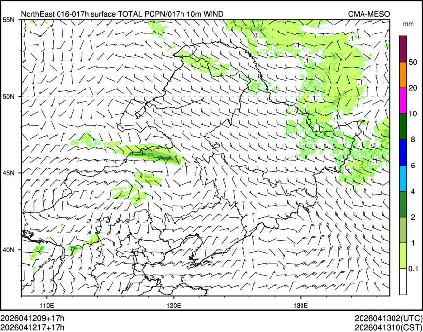 04/12 17时 +017小时