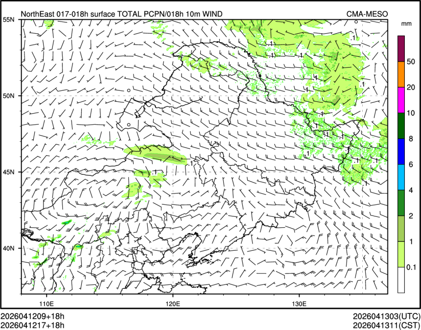 04/12 17时 +018小时