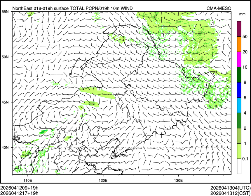 04/12 17时 +019小时