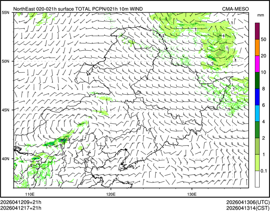04/12 17时 +021小时