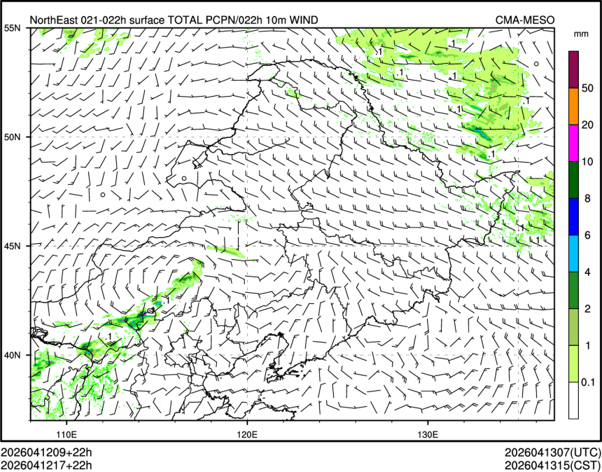 04/12 17时 +022小时