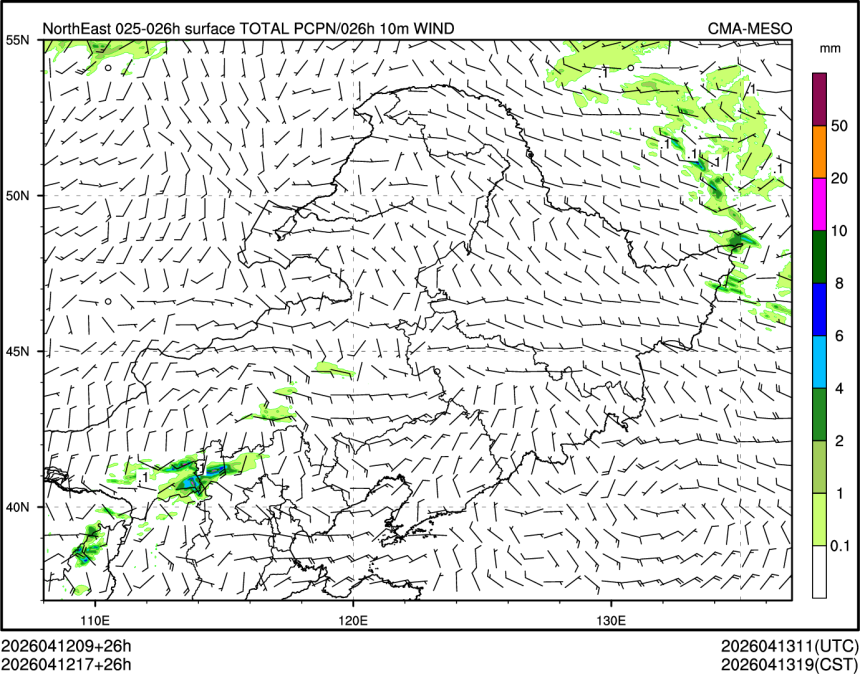 04/12 17时 +026小时