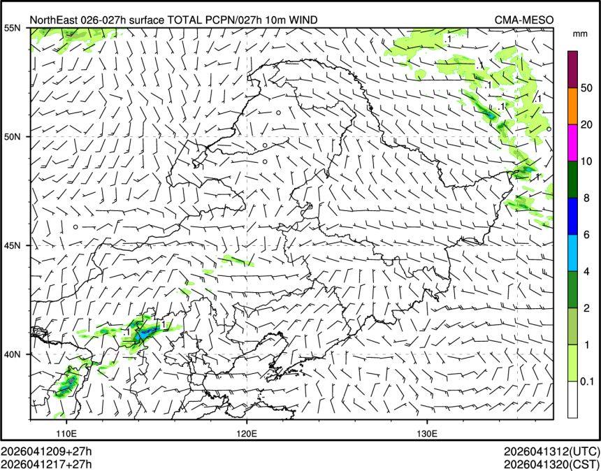 04/12 17时 +027小时