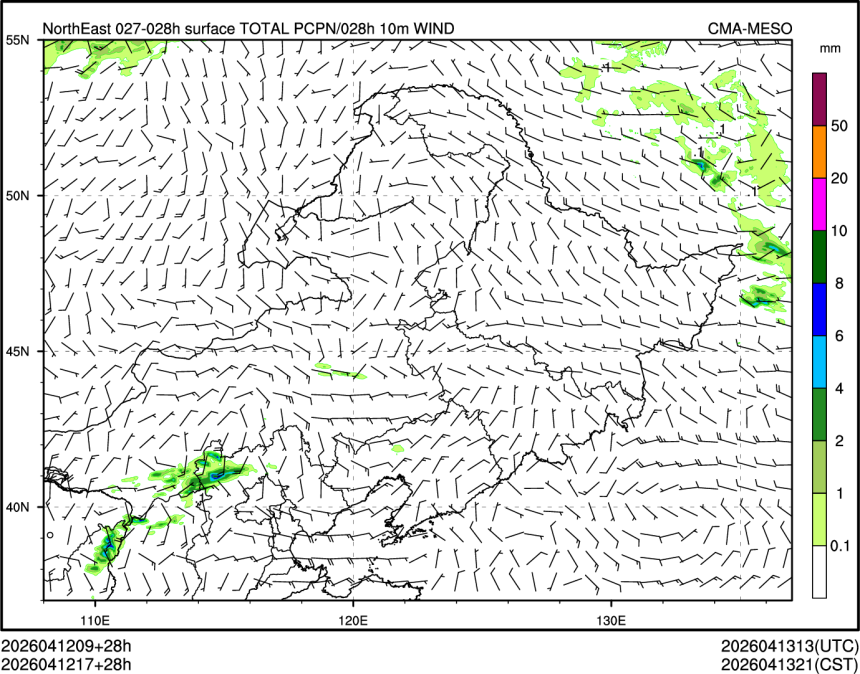 04/12 17时 +028小时