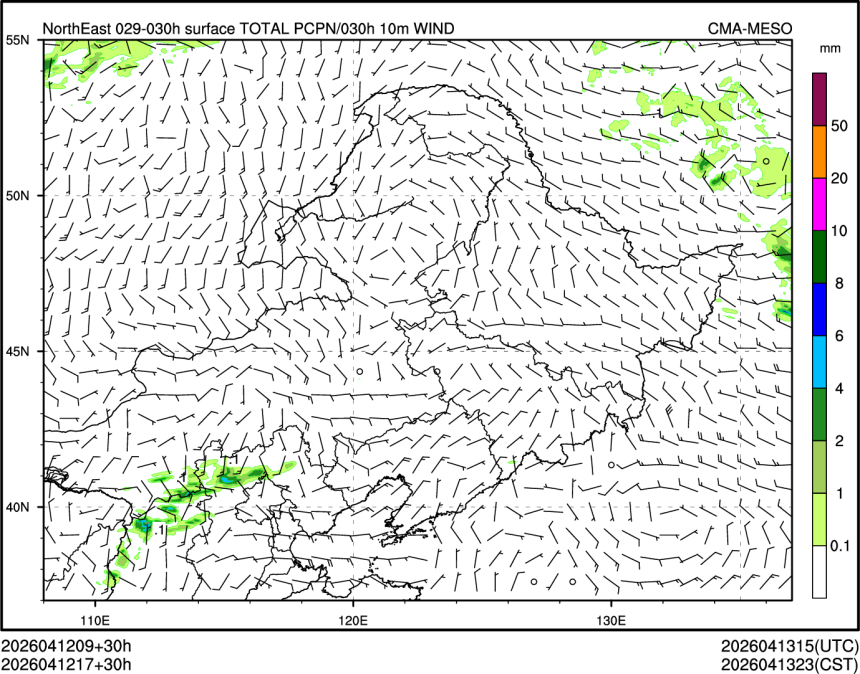 04/12 17时 +030小时