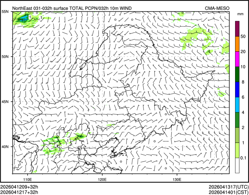 04/12 17时 +032小时