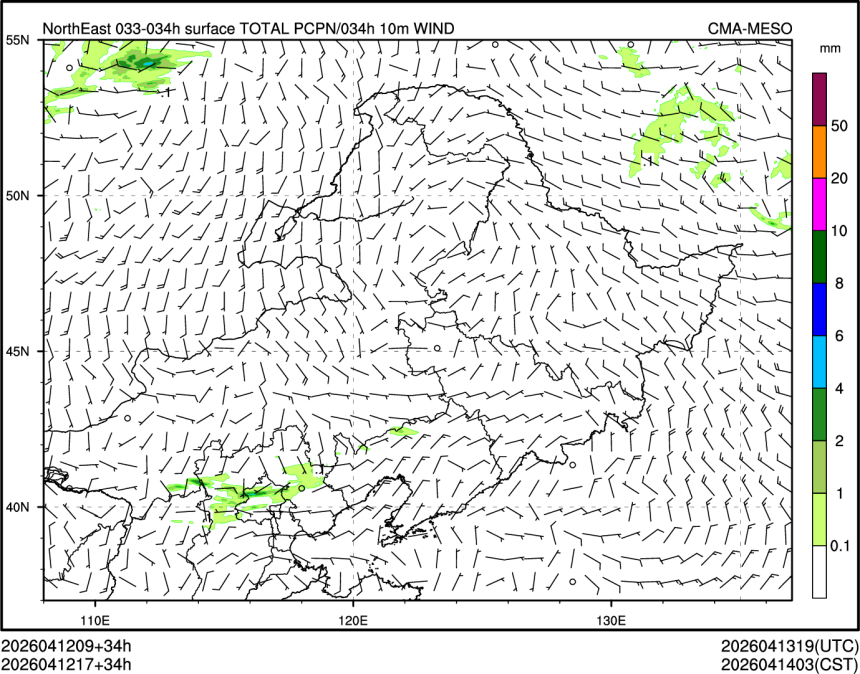 04/12 17时 +034小时