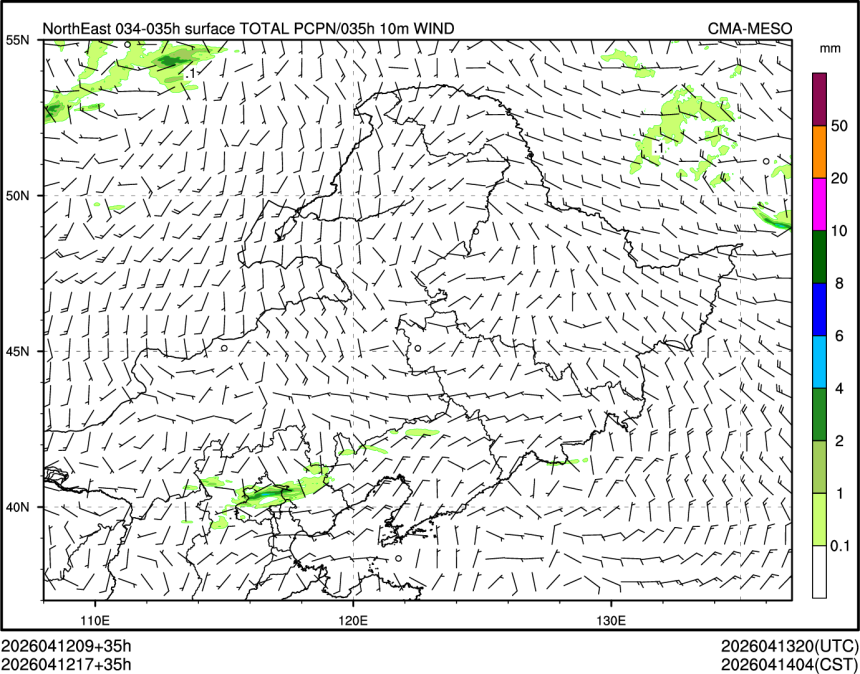 04/12 17时 +035小时