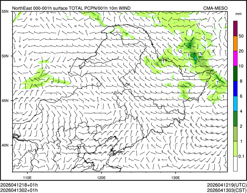04/13 02时 +001小时