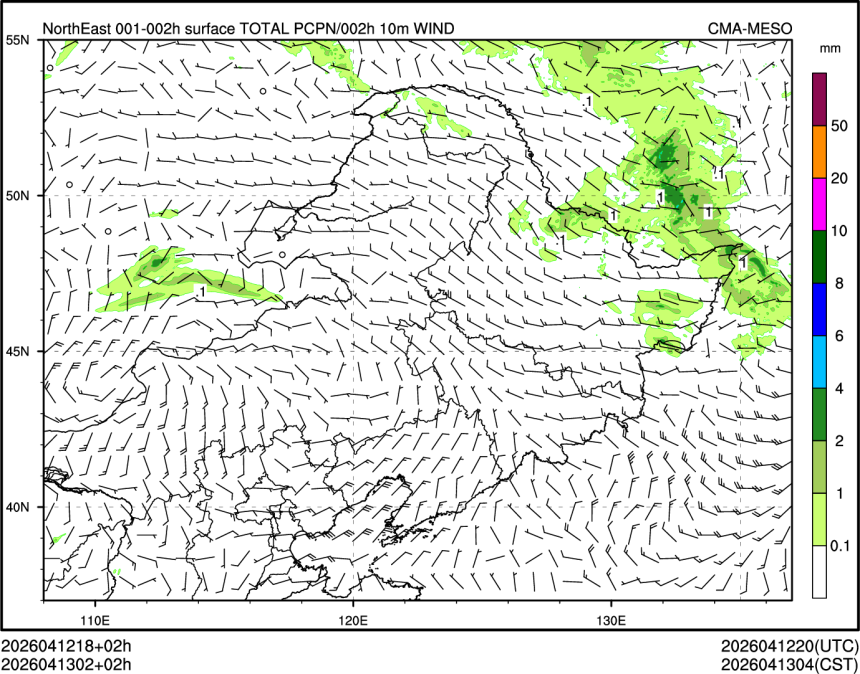 04/13 02时 +002小时