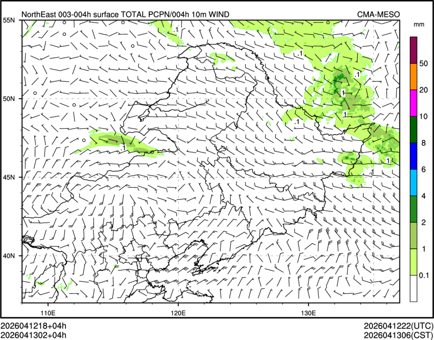04/13 02时 +004小时