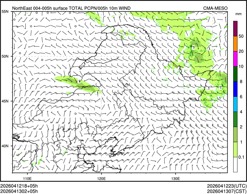 04/13 02时 +005小时