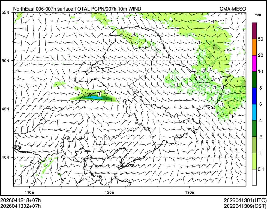 04/13 02时 +007小时