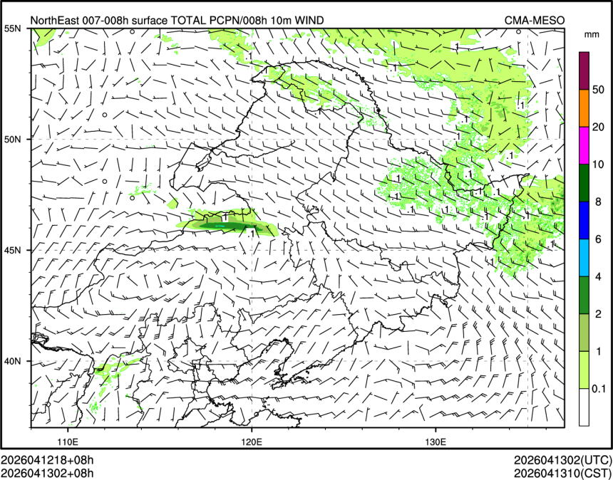 04/13 02时 +008小时