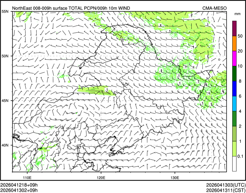 04/13 02时 +009小时