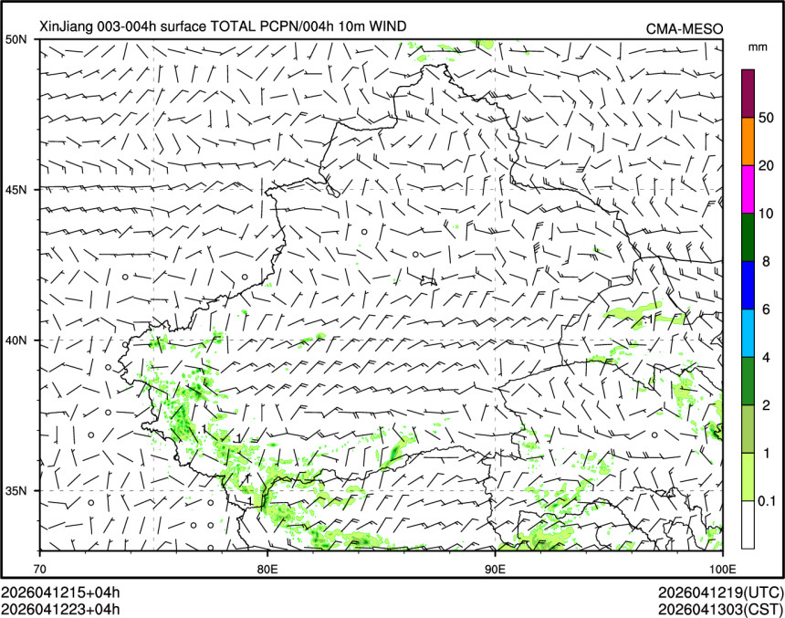 04/12 23时 +004小时