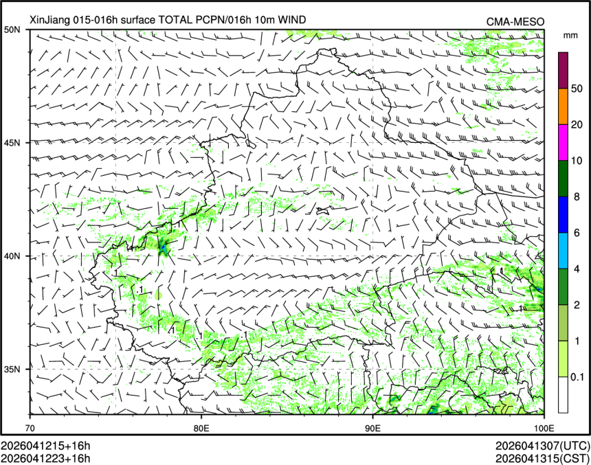 04/12 23时 +016小时