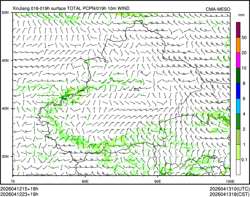 04/12 23时 +019小时