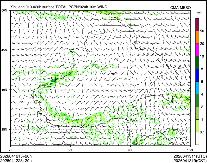 04/12 23时 +020小时
