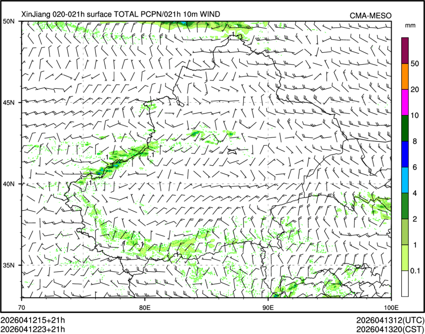 04/12 23时 +021小时