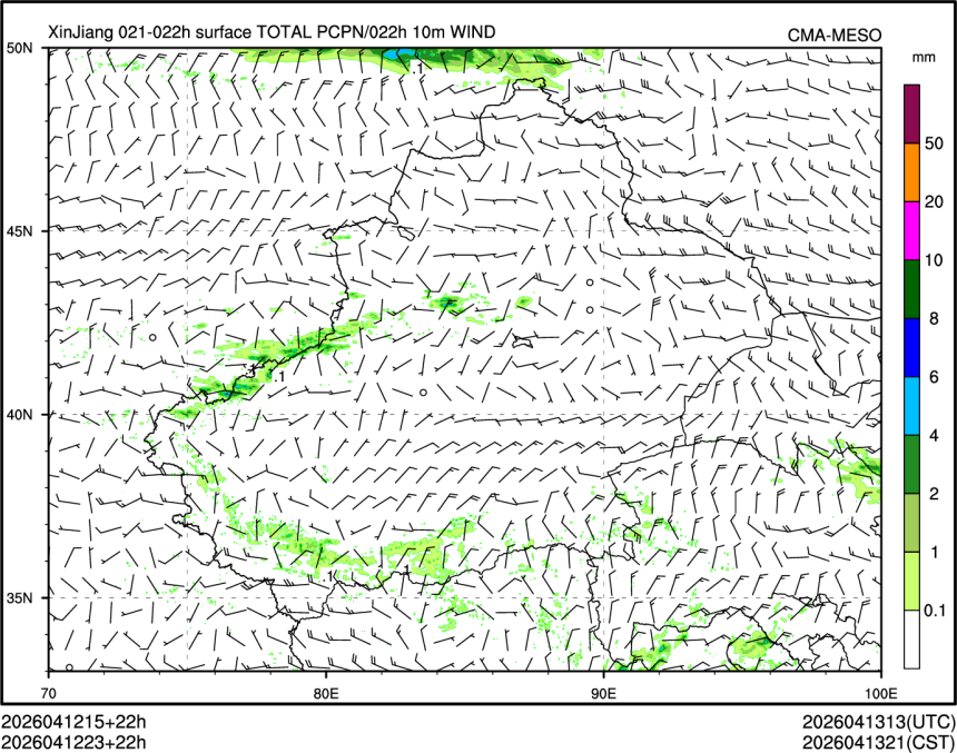 04/12 23时 +022小时