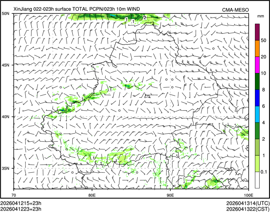 04/12 23时 +023小时