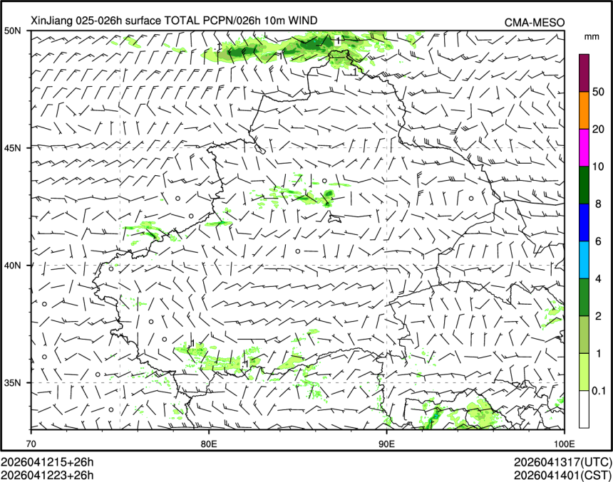 04/12 23时 +026小时