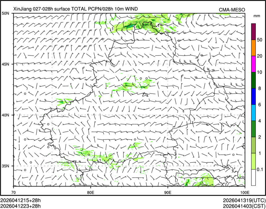 04/12 23时 +028小时