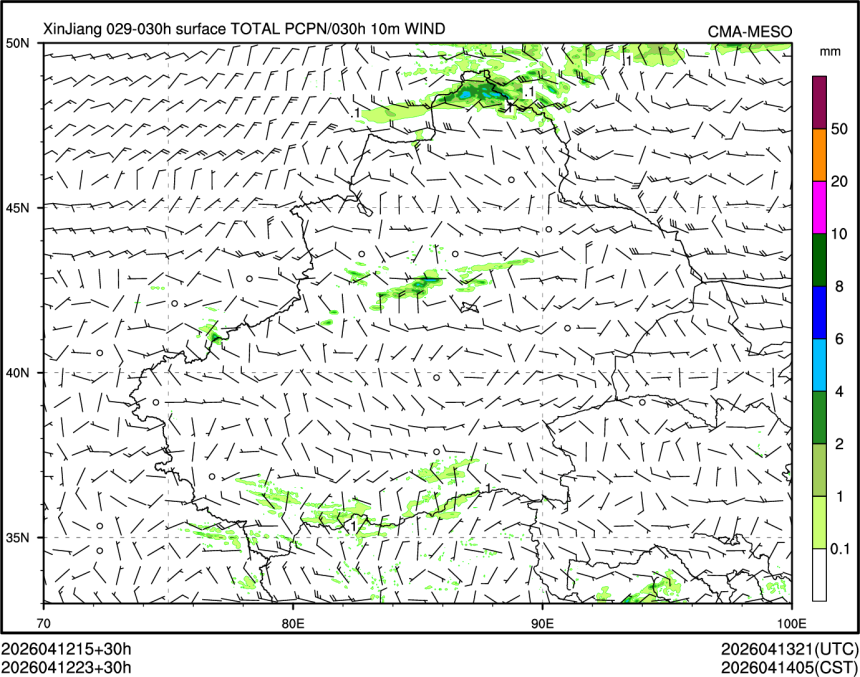 04/12 23时 +030小时